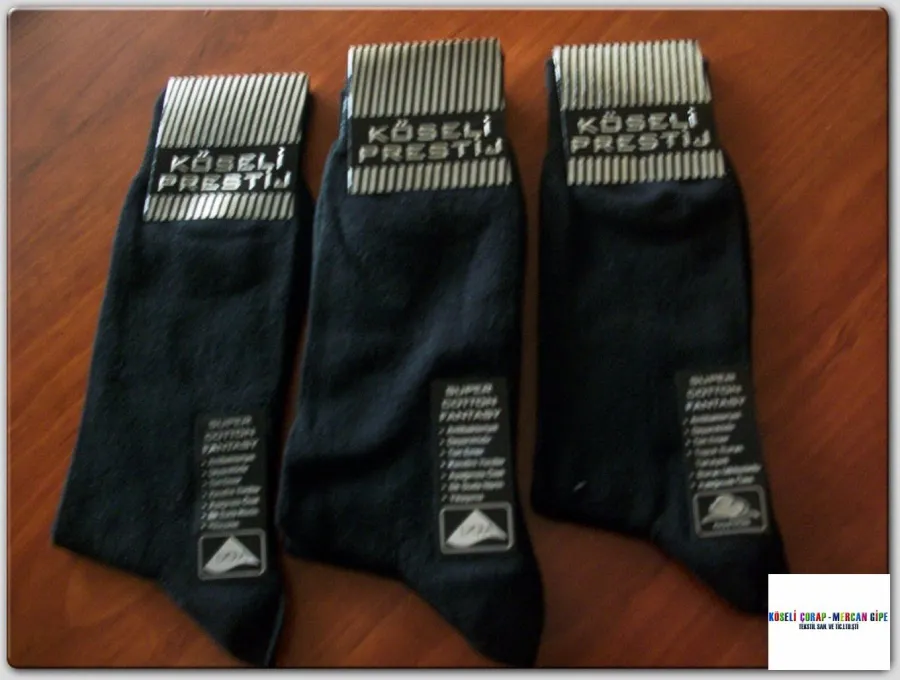 مجموعة Koseli Coraplari Textile Ltd. — إطلالة 3