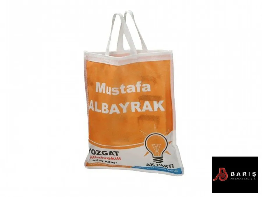 مجموعة Baris Textile — إطلالة 2