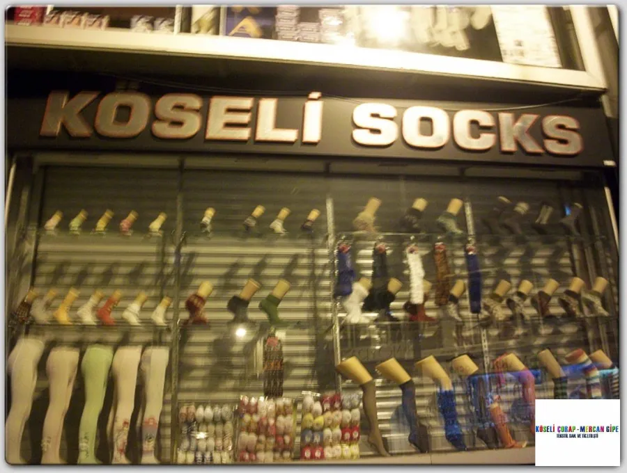 مجموعة Koseli Coraplari Textile Ltd. — إطلالة 3