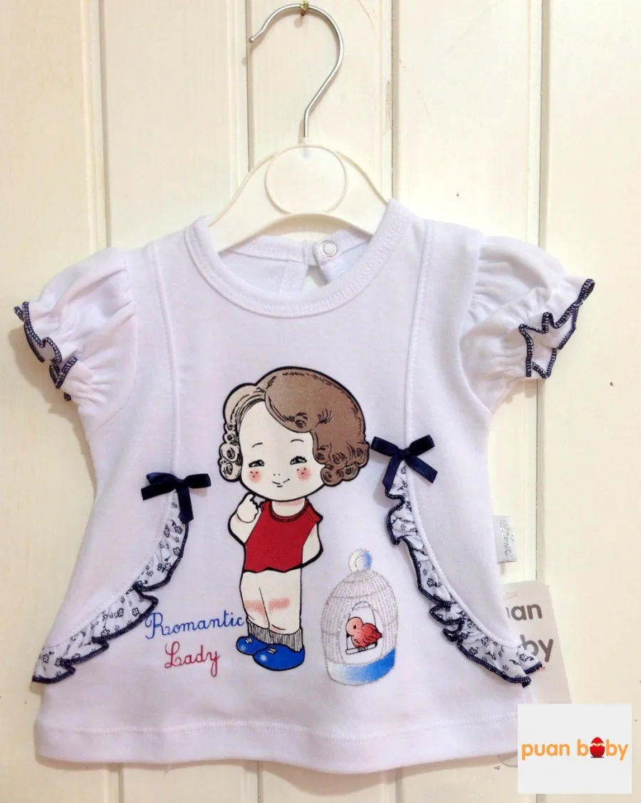 Puan Baby Textile Ltd. 2014 collection — look 2