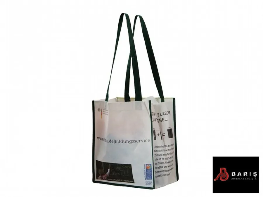 مجموعة Baris Textile — إطلالة 2