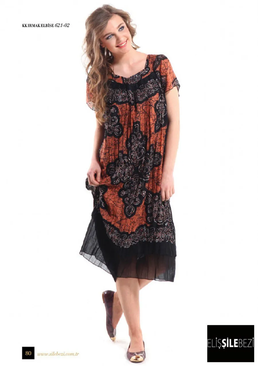 مجموعة Elissilebezi Clothing — إطلالة 1