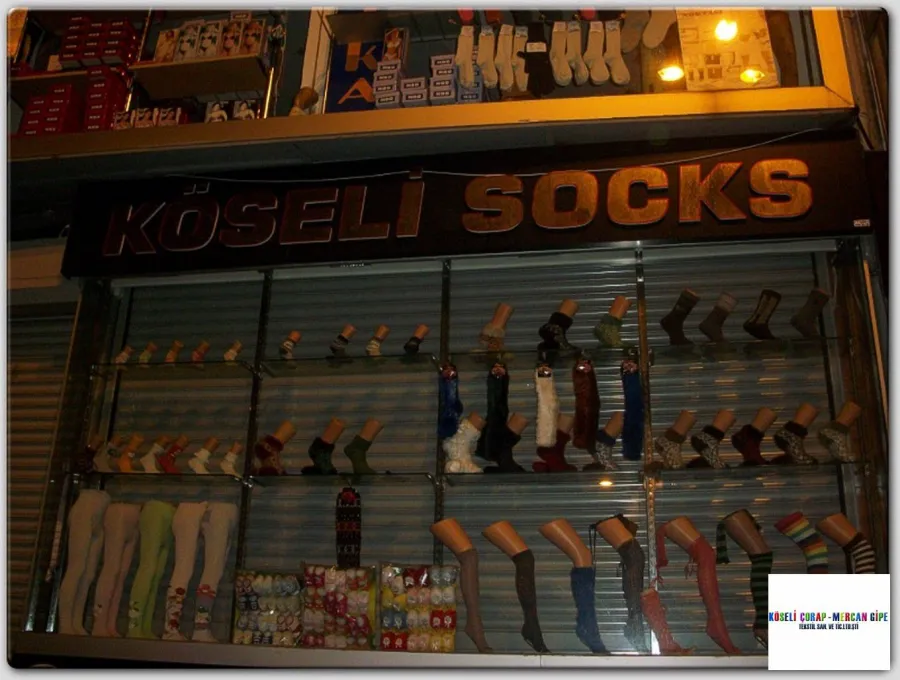 مجموعة Koseli Coraplari Textile Ltd. — إطلالة 3