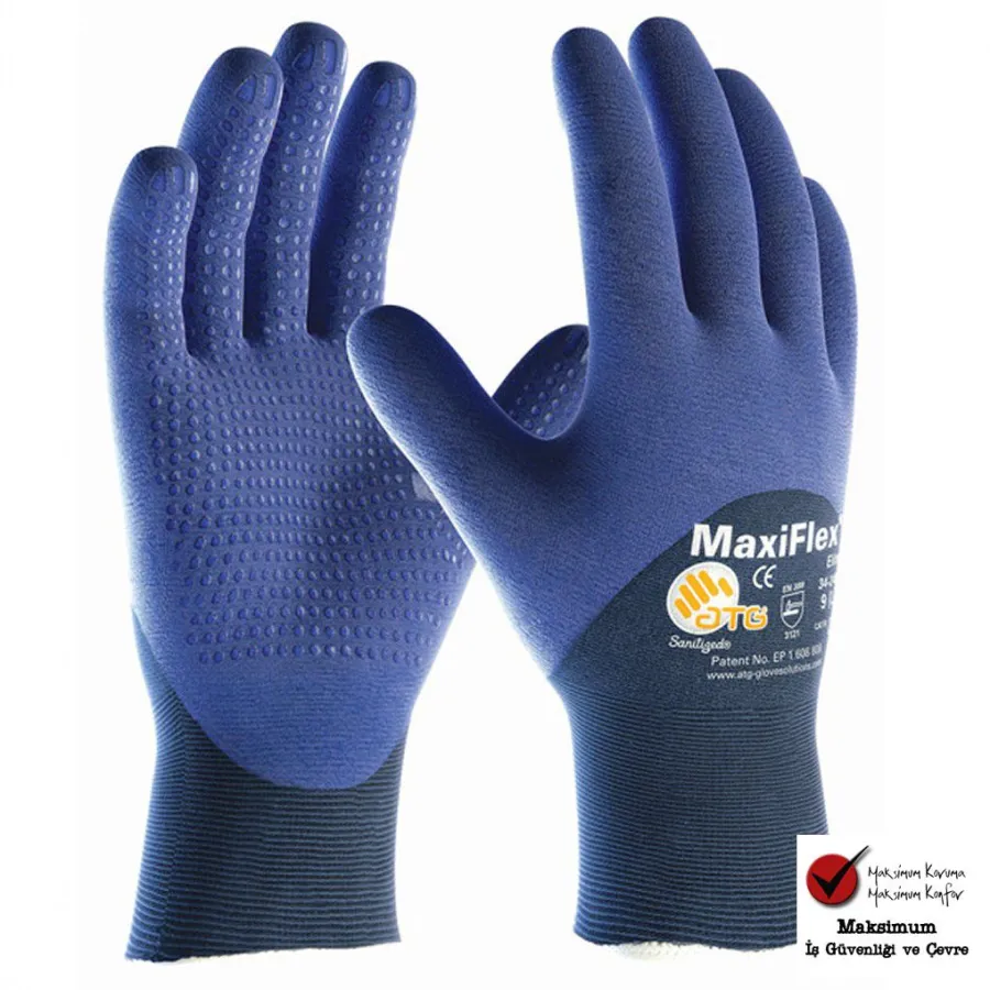 مجموعة Maksimum Clothing — إطلالة 2
