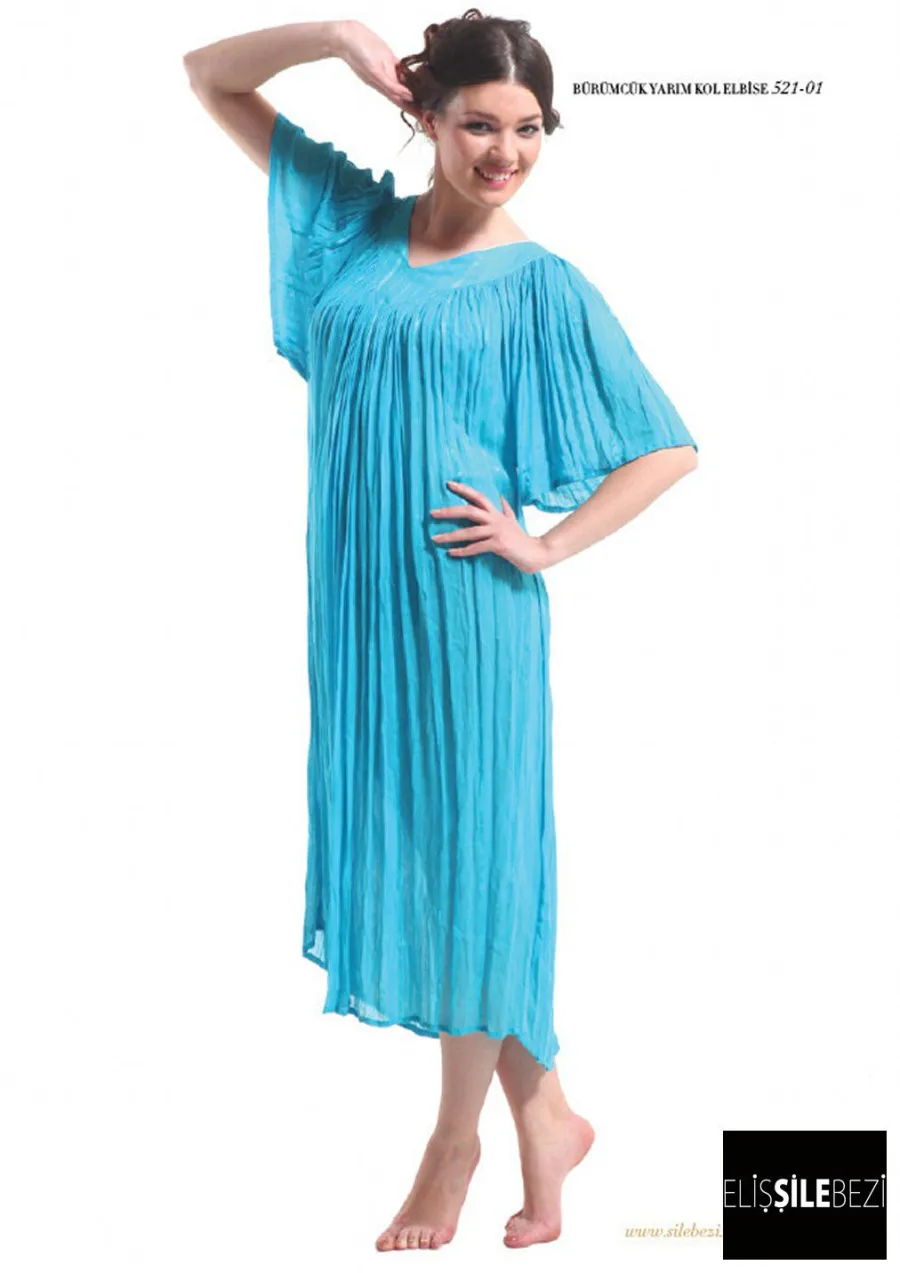 مجموعة Elissilebezi Clothing — إطلالة 3