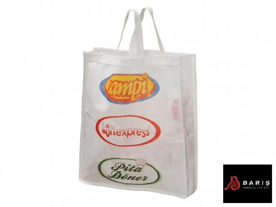 مجموعة Baris Textile — إطلالة 3