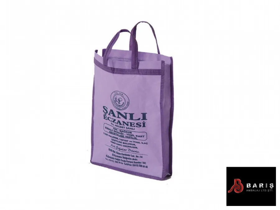 مجموعة Baris Textile — إطلالة 3
