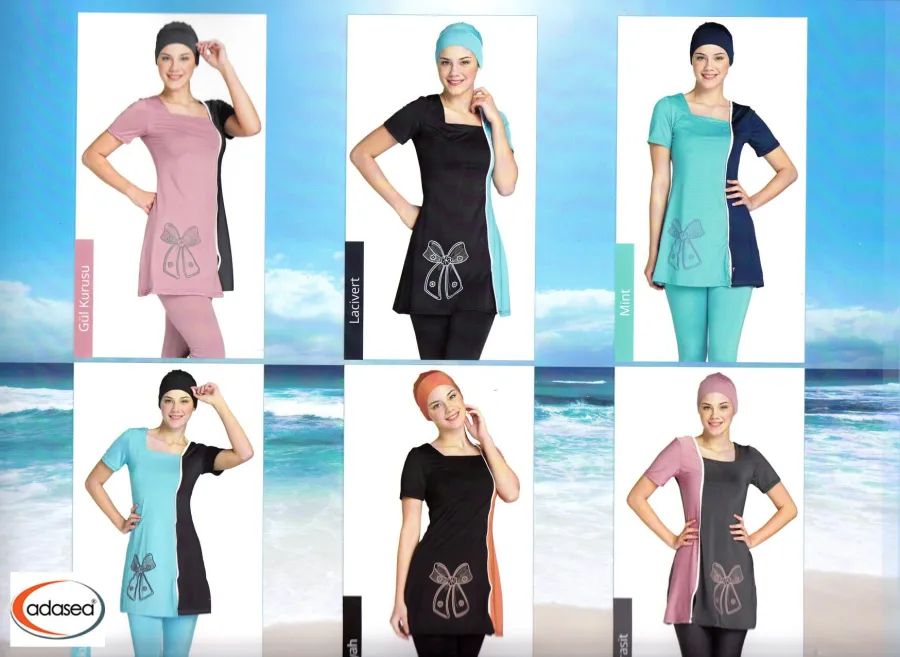 مجموعة Oztoklar Textile Tircot Ltd. — إطلالة 1