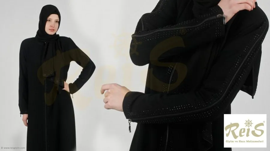 Reis Clothing and Pilgrimage Supplies 2014 collection — look 3