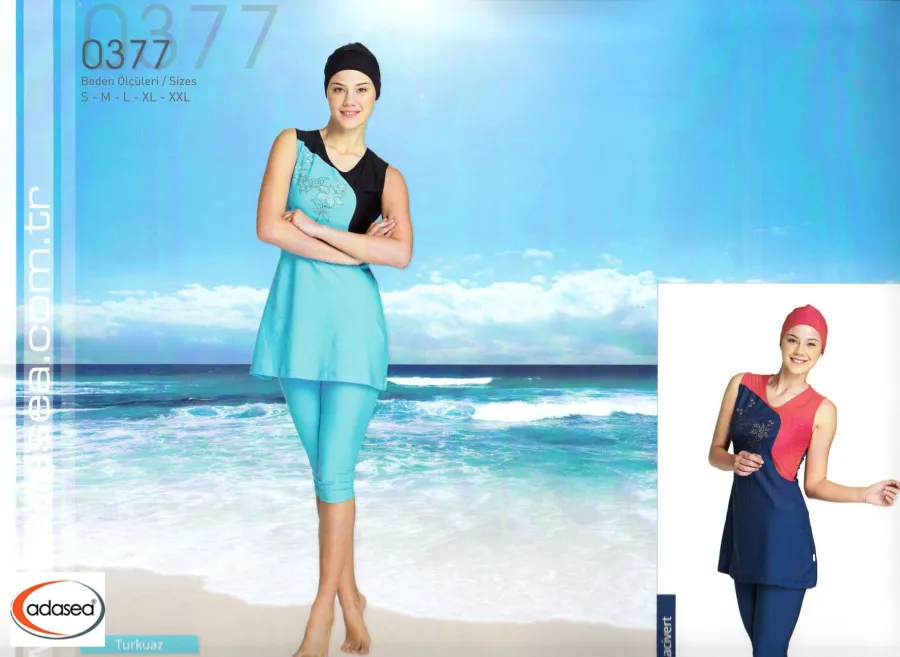 مجموعة Oztoklar Textile Tircot Ltd. — إطلالة 3