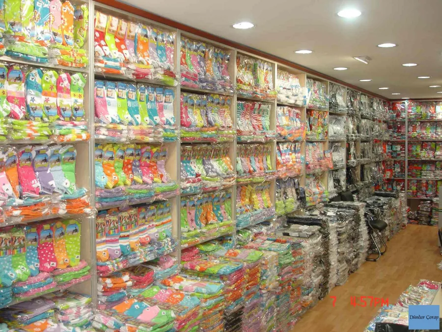 مجموعة Dundar Socks Textile Ltd. — إطلالة 1