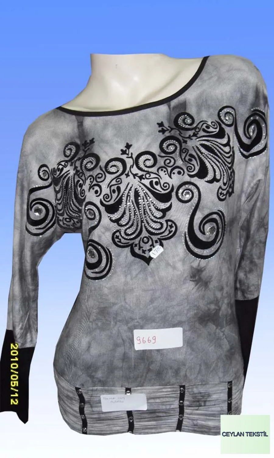 Συλλογή Ceylan Textile — εμφάνιση 1