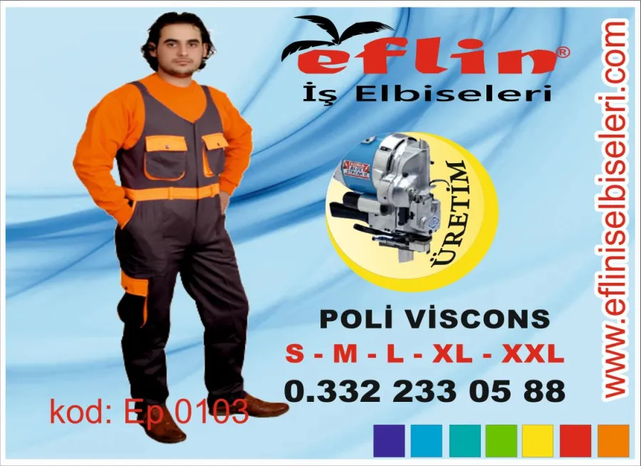 Коллекция Eflin — образ 3