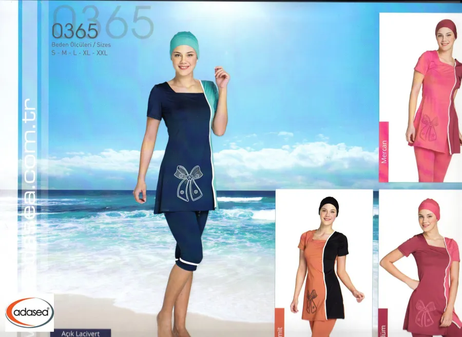 مجموعة Oztoklar Textile Tircot Ltd. — إطلالة 3