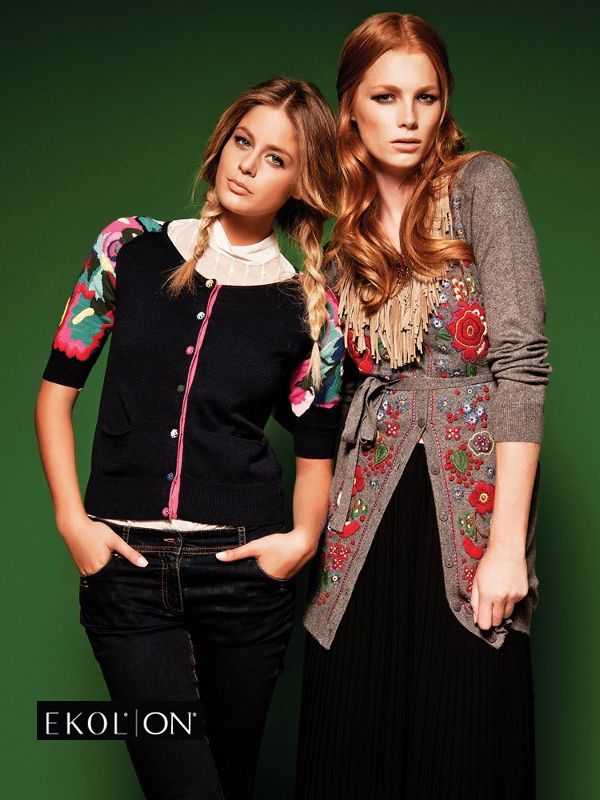 مجموعة Ekol | ON Fashion - Ekol Clothing Ltd. — إطلالة 1