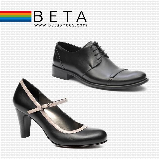 Колекция Beta Shoes INC. — визия 3