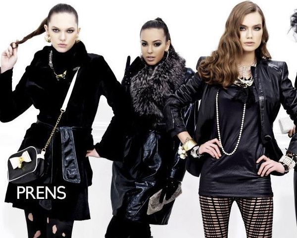 Συλλογή Prens Leather & Fur — εμφάνιση 3