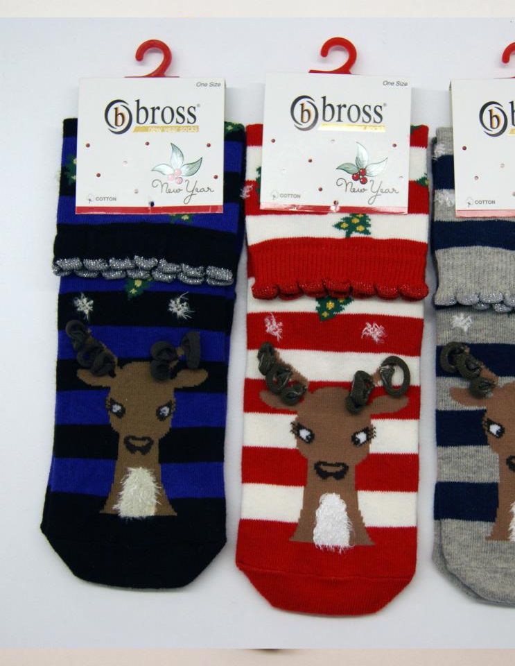 Bross Socks koleksiyonu — görsel 3