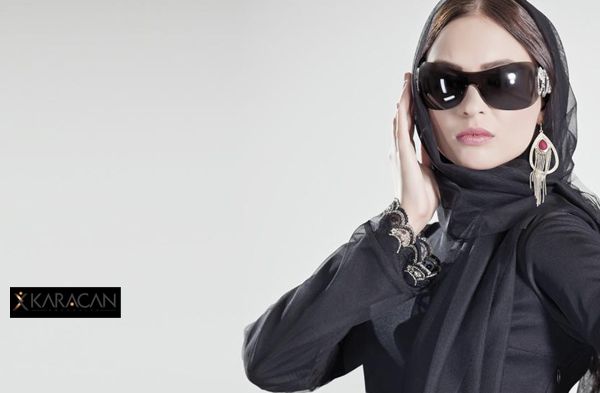 Collection Karacan Fashion and Textile — look 1