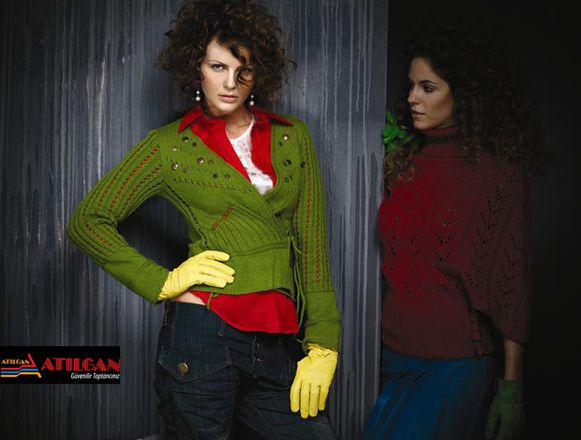 Колекция Atilgan Textile Orme Ltd. — визия 3