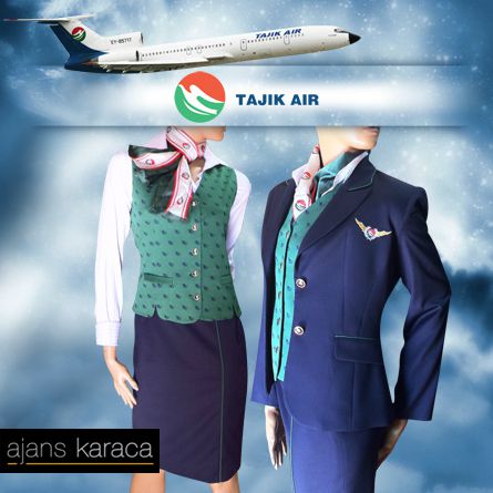 مجموعة Karaja Agency and Textile Ltd. — إطلالة 2