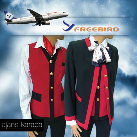 مجموعة Karaja Agency and Textile Ltd. — إطلالة 2