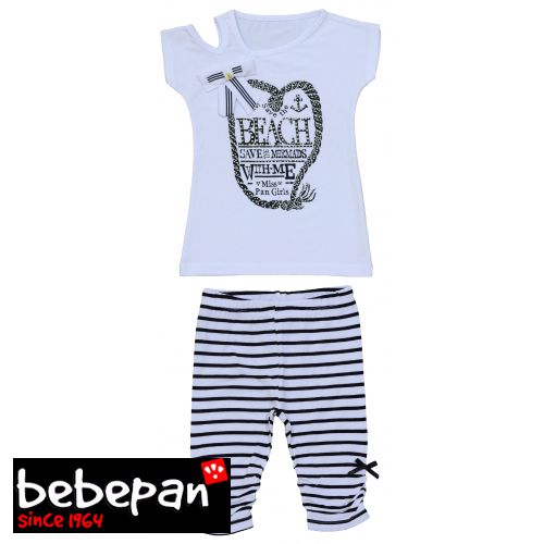 مجموعة Bebepan Baby Fashion — إطلالة 1