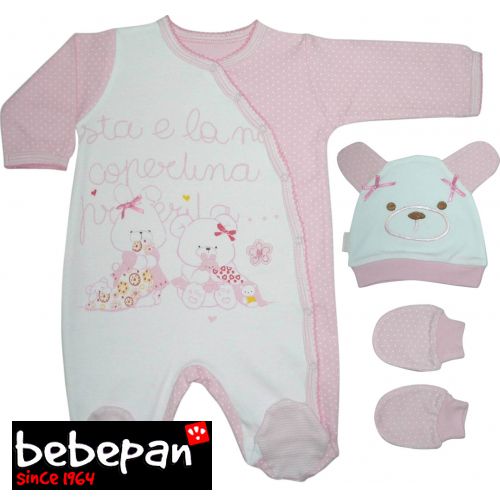 مجموعة Bebepan Baby Fashion — إطلالة 3