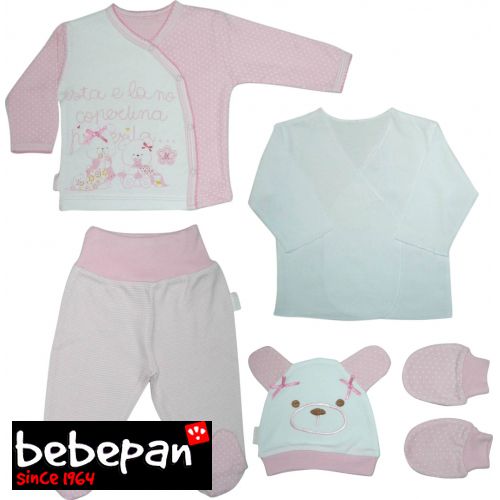 مجموعة Bebepan Baby Fashion — إطلالة 2