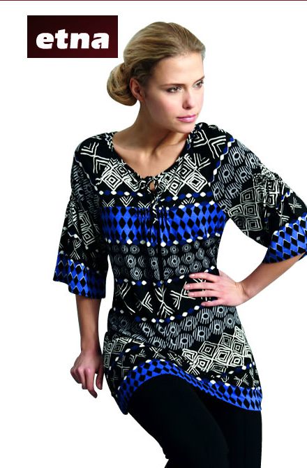مجموعة Etna Clothing — إطلالة 3