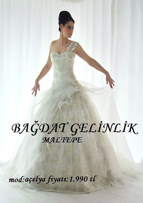 مجموعة Baghdad Wedding Dresses — إطلالة 2