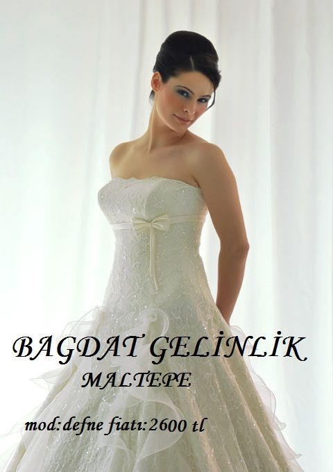 مجموعة Baghdad Wedding Dresses — إطلالة 1