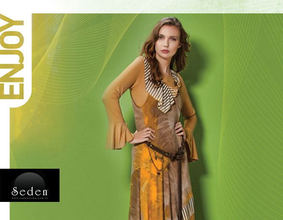 مجموعة Seden Knitwear & Hijab Fall/Winter — إطلالة 1