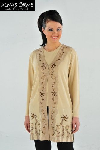 مجموعة Alnas Knitting