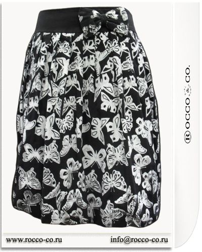 Rocco & Co. | Beyaza Beyaz Textile 2014 collection — look 2
