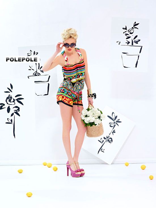 مجموعة Pole & Pole | Pole Fashion — إطلالة 2