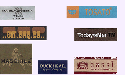 مجموعة REM Labels Textile ve Ltd — إطلالة 1