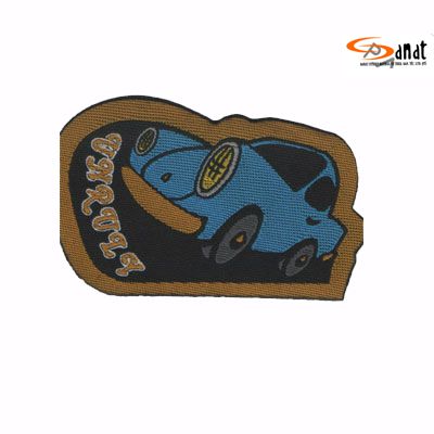 مجموعة Sanat Labels Textile — إطلالة 3