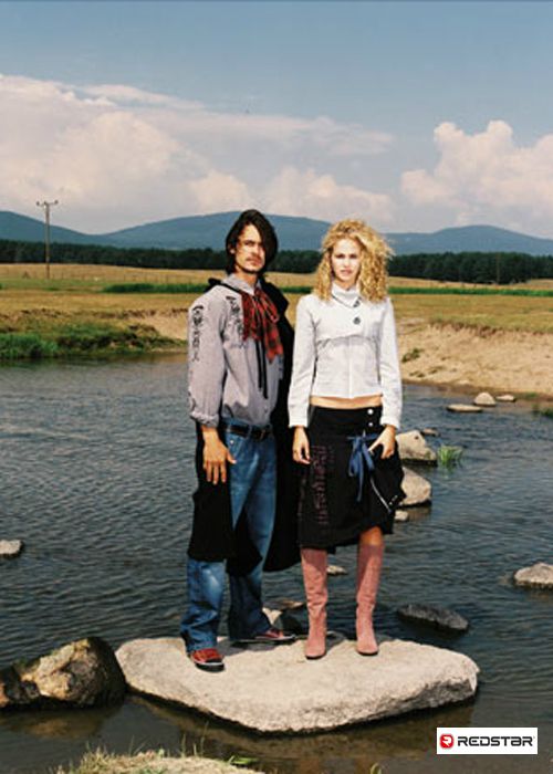 Colecția RED Star Jeans | BSM Textile — ținuta 2
