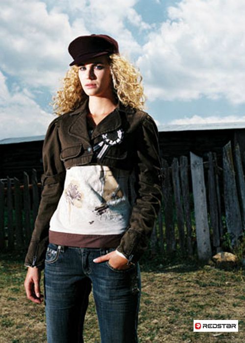 Colecția RED Star Jeans | BSM Textile — ținuta 1
