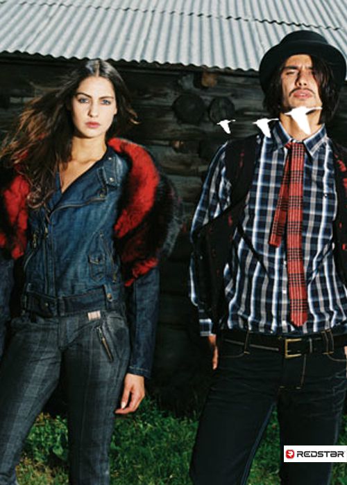 Colecția RED Star Jeans | BSM Textile