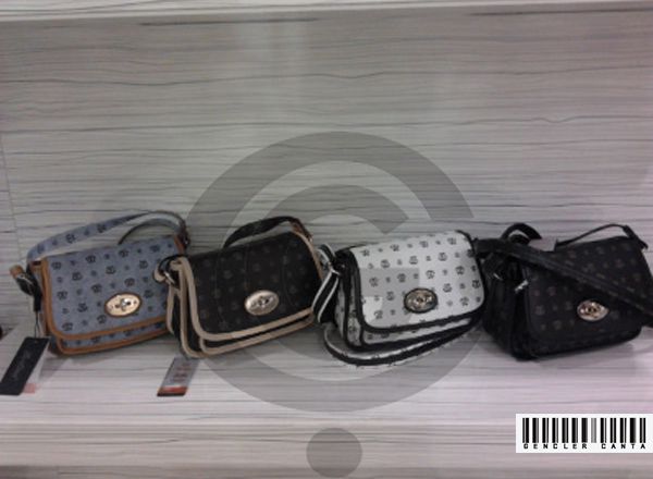 مجموعة Gencler Bags Dericilik Ltd. — إطلالة 1
