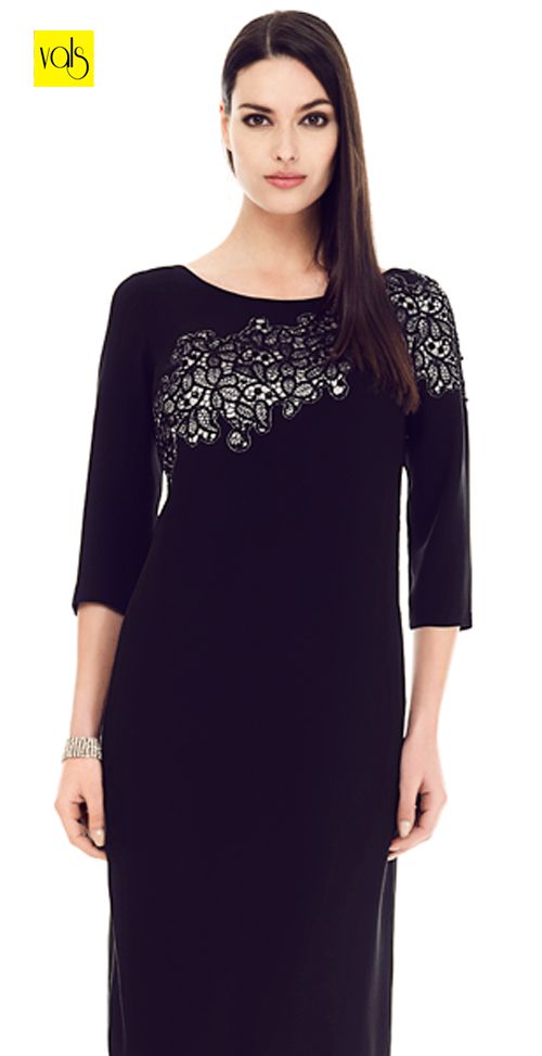 Колекция Vals Clothing — визия 3