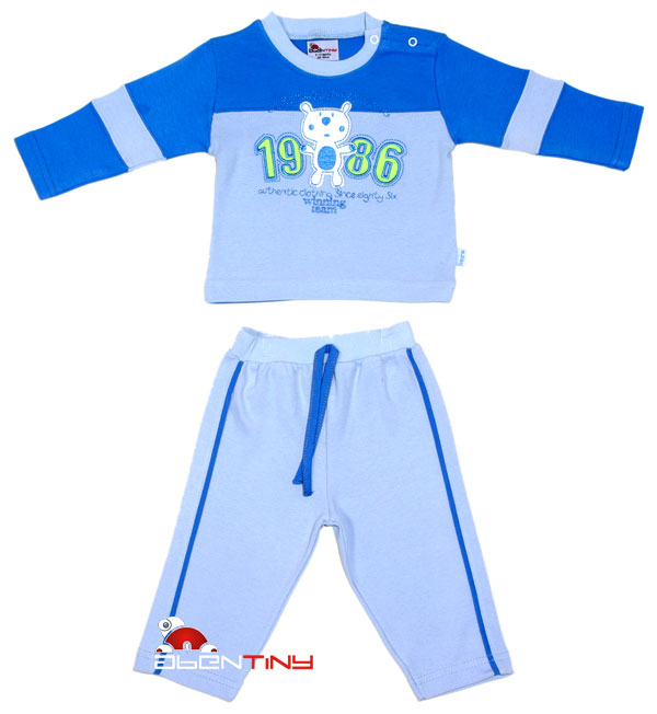 Ahmet Bebe Ltd. koleksiyonu — görsel 2