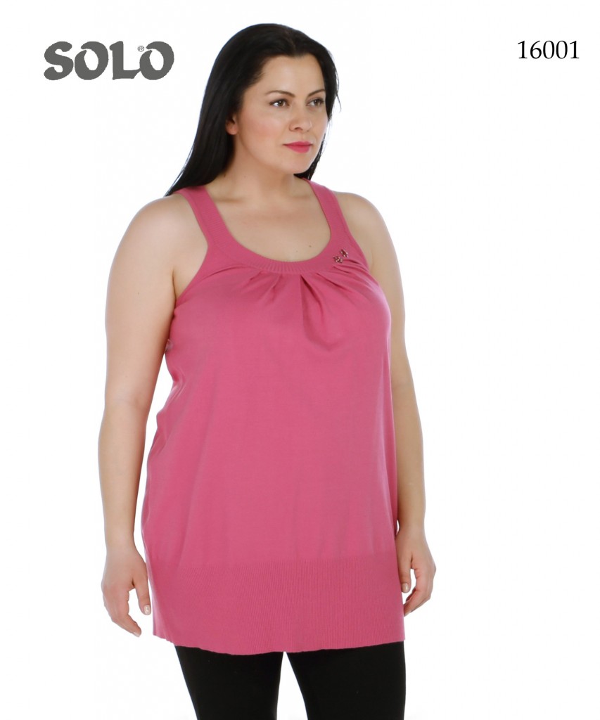 مجموعة Solo Knits — إطلالة 3