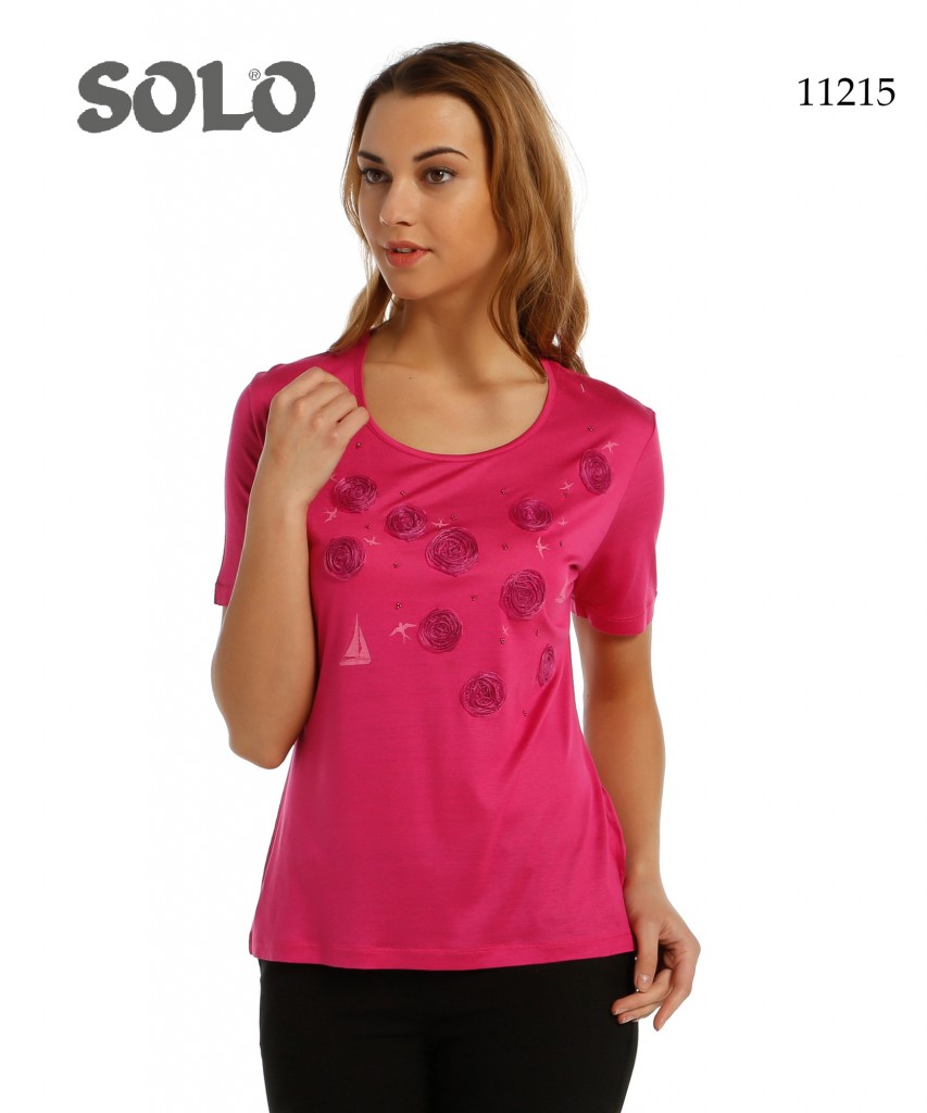 مجموعة Solo Knits — إطلالة 2