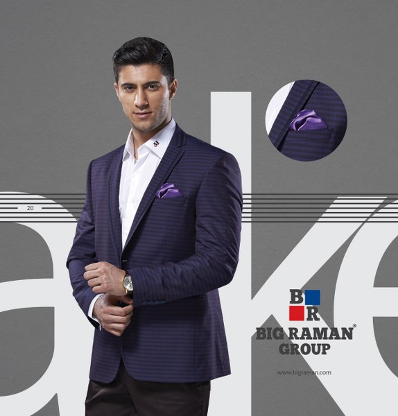 مجموعة BIG Raman Textile — إطلالة 2