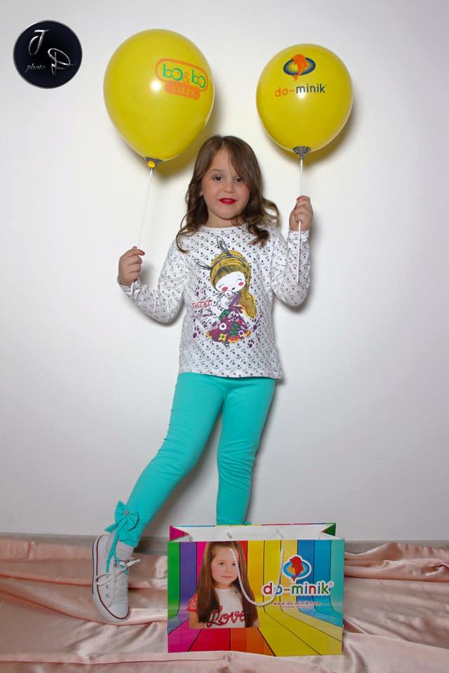 Dominik collection