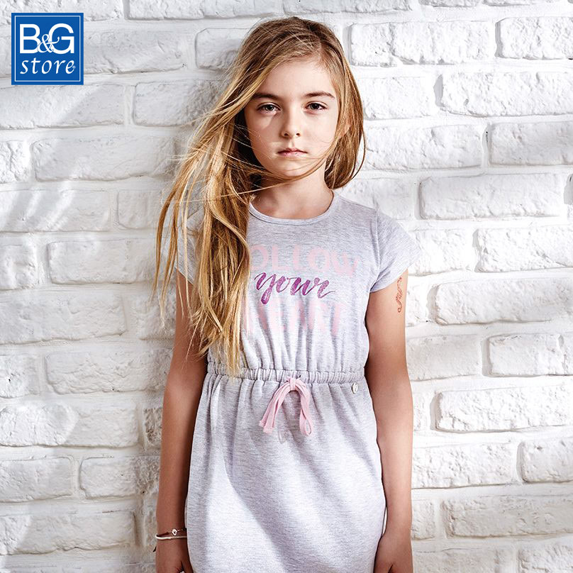 B&G Store | ARNE TEXTILE 2016 collection — look 3
