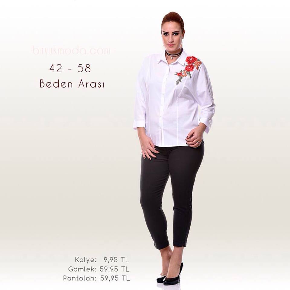 مجموعة Femina Fashion — إطلالة 3
